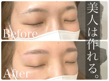 アールプラス 新宿(ar+)/【眉毛/まゆげ/アイブロウ】