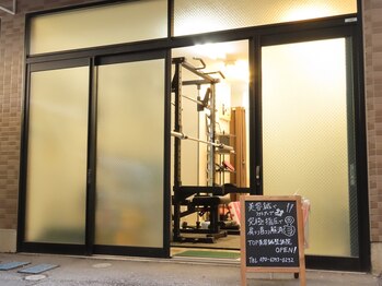 トップ美容鍼整体院 東日本橋(TOP美容鍼整体院)/一階のお店の入り口です。