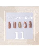 はあとねいる JR宇都宮駅東口店/Hand Nail Design 11