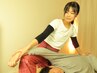 【学割U24】学生さん応援★タイ式整体30分　￥7000→￥3000