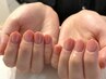 色っぽ抜け感ちゅるんグラデーション