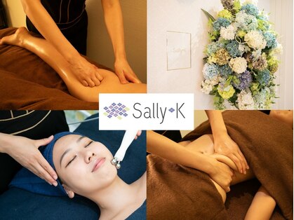 サリーケイ(Sally-K)の写真