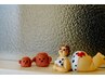 【産後太り解消！】チャンスの時期に必須痩身！