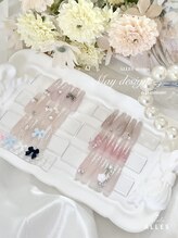 アレス(ALLES)/5月/6月【60分】定額デザイン