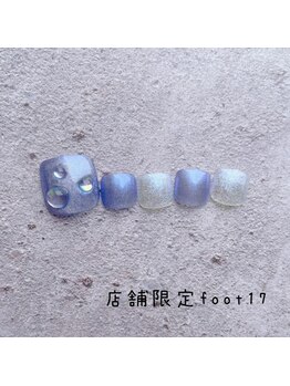 はあとねいる 湘南茅ヶ崎店/店舗限定FOOT NO.17
