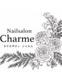シャルム(Charme)/ネイルサロン シャルム