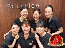 セントラヴィ 上野店