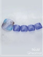 はあとねいる 菊名店/