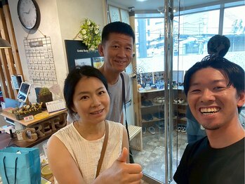 グレフル鍼灸接骨院 整体院 心斎橋/外国人/指圧/マッサージ