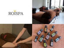 ロイスパ(ROISPA)