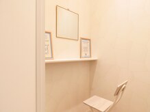 ビーティーシーラボ 吉祥寺(BTC Lab.)/【施設】