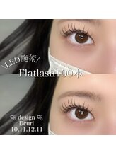 ラムンコット(Ramm//cot.)/LEDエクステ100本#取手市