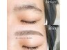 【まゆげ】眉毛WAX +顔1パーツ無料☆気になる産毛を除去し美眉で印象UP!¥4000