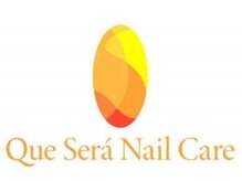 ケセラネイルケア