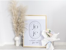 ジョア(jo/ie)/店内
