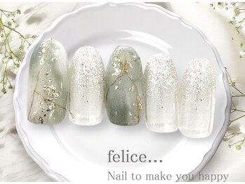 フェリーチェビューティー 大宮西口店(felice BEAUTY)/【定額デザイン】7480円