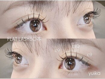 エアリ(airRe)/フラットラッシュ