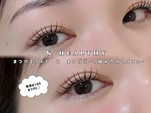 アンフルール アイ(Un Fleur eye)の雰囲気（アンドヘルシー【パーマ×エクステ】最強組み合わせメニュー）