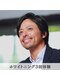 シフォン 豊田店の写真/爽やか笑顔に白い歯でさらに魅力UP!セルフホワイトニング3回体験￥4,980