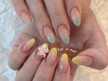 フォーユーネイル(For U Nail)/色追加1色+500円です