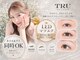 トゥルーネイル アンド アイ 天神店(TRU NAIL & EYE)の写真