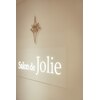 サロンドジョリー(Salon de Jolie)ロゴ
