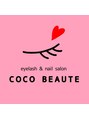 ココボーテ(COCO BEAUTE)/橋本