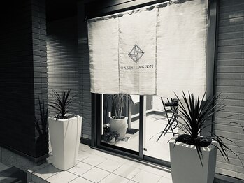 オアシスラグーン(OASIS LAGOON)/暖簾を目印にお越し下さい
