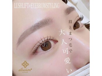アリュージョン 那覇おもろまち店/眉毛×ダメージレスまつげパーマ