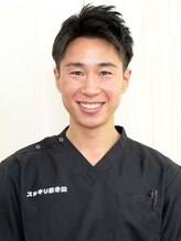 スッキリ整骨院 花小金井院 佐藤 祥一