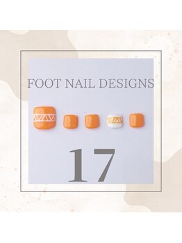 はあとねいる JR宇都宮駅東口店/Foot Nail Design 17