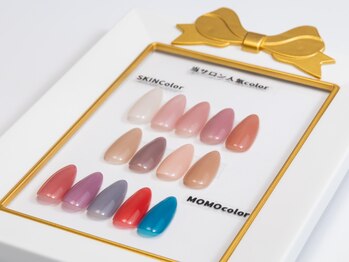 エーネイルサロン(A.nailsalon)の写真/クリア￥3000/ワンカラー￥3800～通いやすい価格で、いつでもかわいい指先をお届け♪長さ出しも対応可能◎