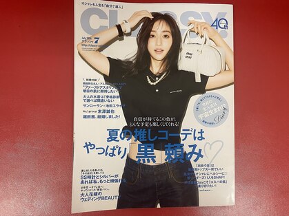 ヴォーチェ(VOCE)の写真