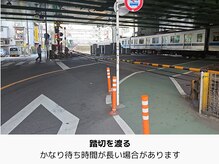 エコナ 代々木上原(Econa)/踏切長めですので要注意