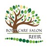 リエル(ReEir)のお店ロゴ