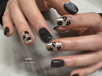 アノカプイル(ankpil)/