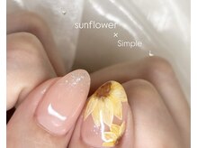 エクラ(eclat)/ひまわりーーーーーー