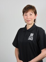 オーバーサンロクゴ 南松本店(OVER365) 美谷島 加奈