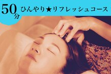 ジュノ(JUNO)