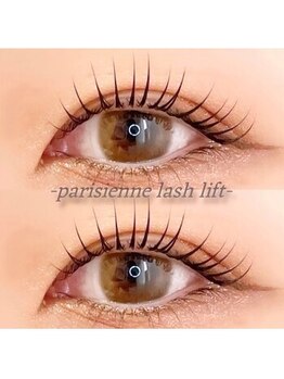 レアファースト 樟葉/レアファースト