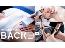 オシュン 北九州(Oshun)の雰囲気（世界で支持される、最新機器。様々なお悩みを解決に導きます。）