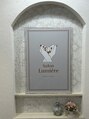 サロン ルミエール(Salon Lumiere)/Salon Lumiere