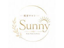 サニー(Sunny)