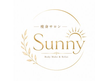 温活痩身サロンSunny【9月中旬OPEN（予定）】の写真