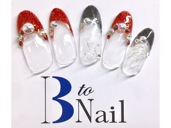 ビートゥーネイル 梅田(B to Nail)/フレンチネイル