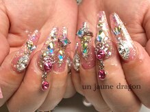 アン ジョーヌドラゴ/クリア☆ゴテゴテネイル