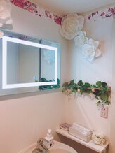 ポーラ ルアナレイ津田沼(POLA Luana lei)/女優ミラーでリラックス