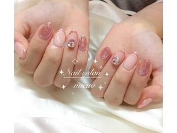 ミューオ(MIEUO)/ハンド贅沢コース