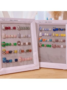 エムネイル(emu.nail)/7/3現在フットアート多めコース