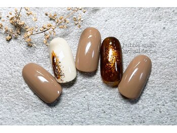 バブル シュガー バイ ネイルクローネ(bublle sugar by.nail crone)/秋ブラウンネイル